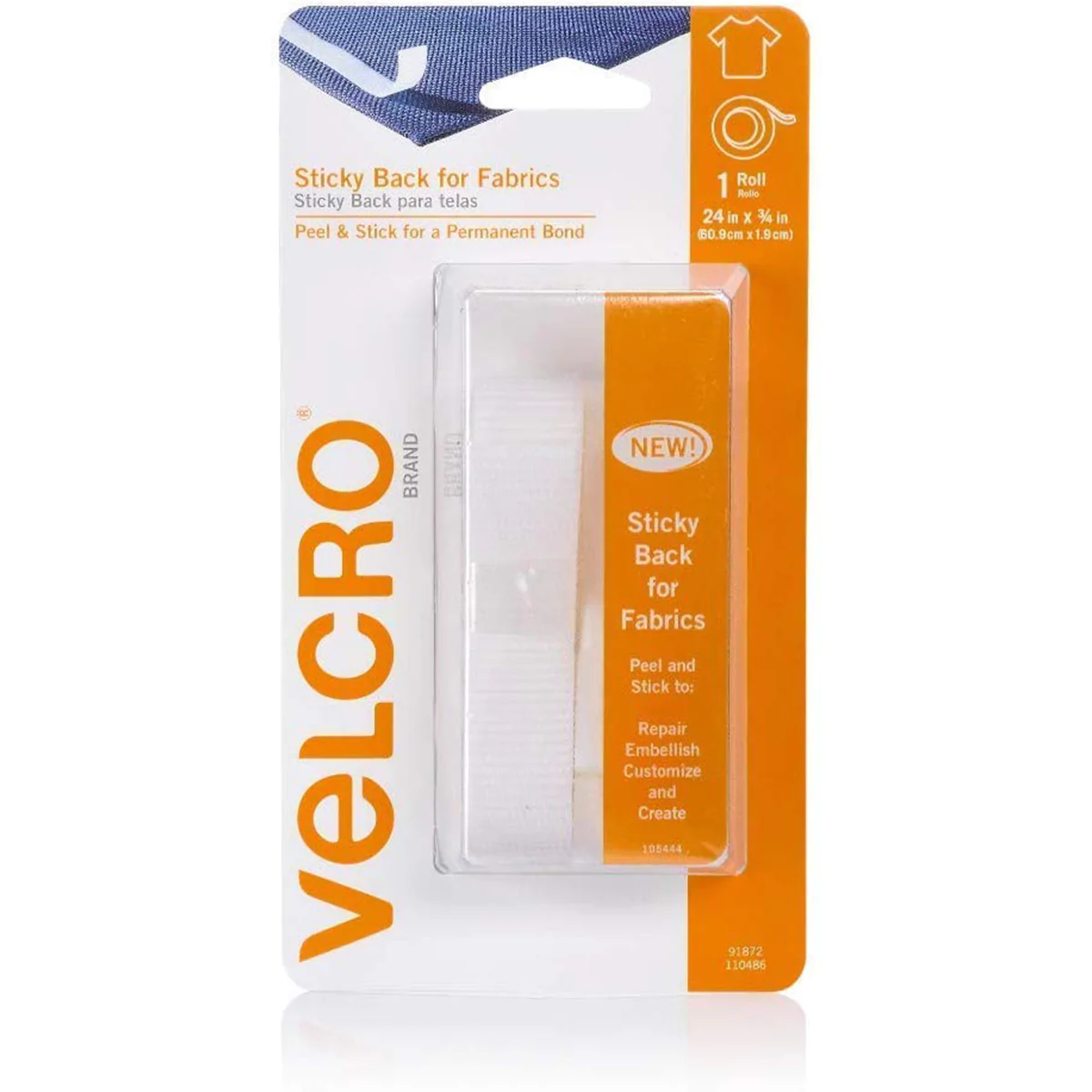 BRAND Sticky Back for Fabrics 24in x 3/4in Tape - Image 2